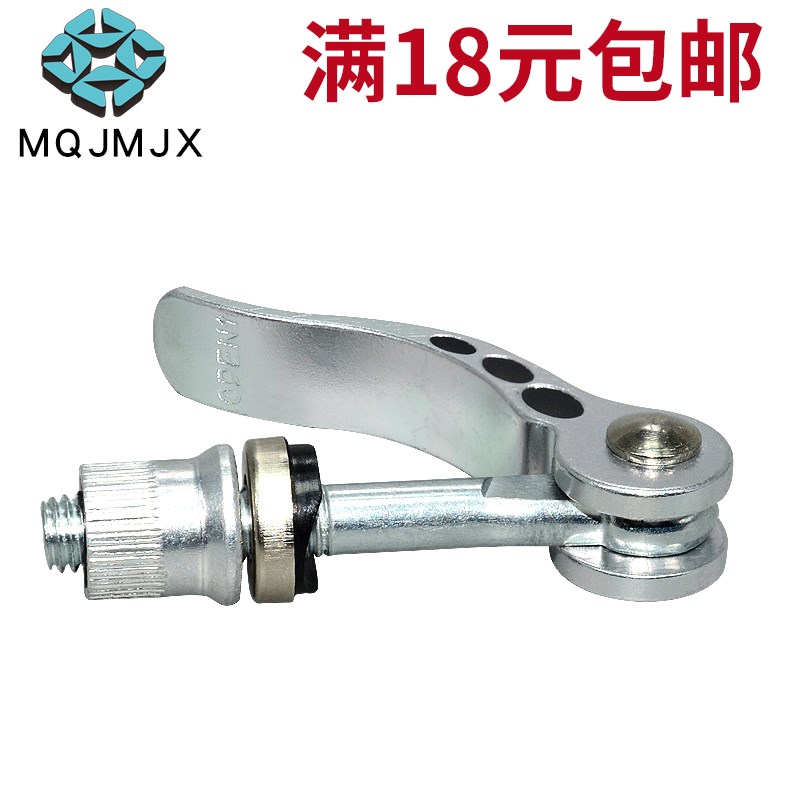 SWBM快压螺丝锁紧电动车滑板凸轮手柄拆卸螺杆L型把手压紧螺丝