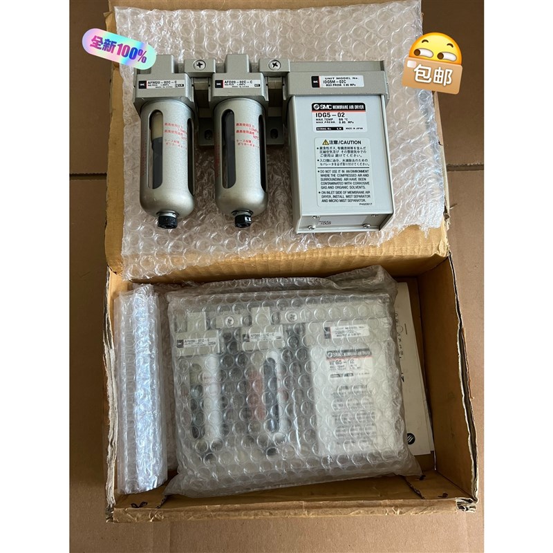 议价SMC   IDG5M-02C 三联体的 全新的 包装盒不太