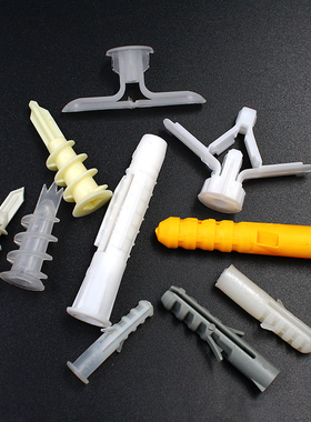 小黄鱼膨胀螺丝塑料膨胀管加长M6mm8mm10mm涨塞膨胀钉墙塞胶塞