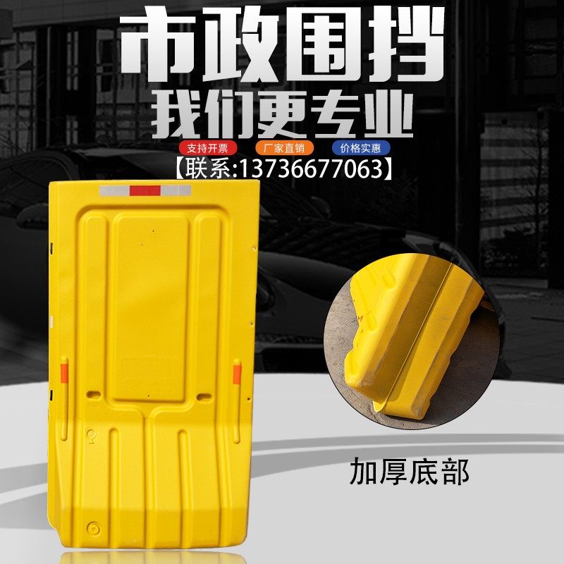 护栏水马防撞桶围挡交通设施塑料三孔水马围栏水马隔离墩塑料水马