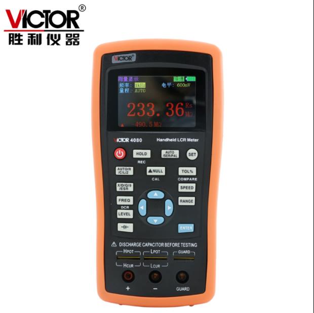 胜利手持数字电桥VC4080 高精度电感电容电阻测量仪LCR电桥测试仪
