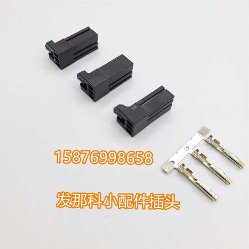 原装发那科伺服电机驱动器接头CX29 MCC CX30 CXA20 3P D-2插头