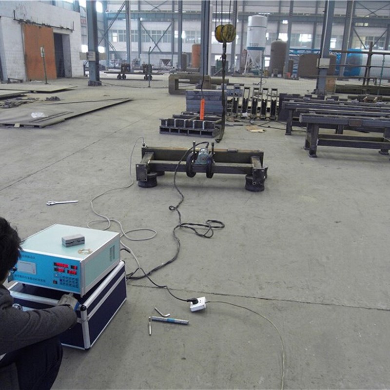 全自动振动时效仪 消除残余内应钢板焊接应力消除震动测试仪 现货