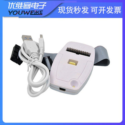 STLINK V2下载器 STLINK STM8 STM32仿真开发板烧写编程烧录调试