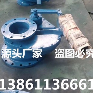 陶瓷进料阀仓泵出料阀气动陶瓷旋转圆盘阀DN200 BZ643TC气动摆动式