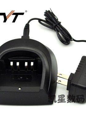 特易通DM-UVF10充电器 TYT 对讲机充电器 原装座充 F10 充电器