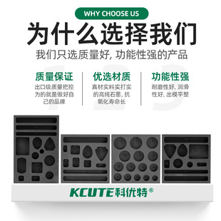 高纯石墨坩埚耐高温熔金油槽长条平安无事牌模具金银首饰加工打金