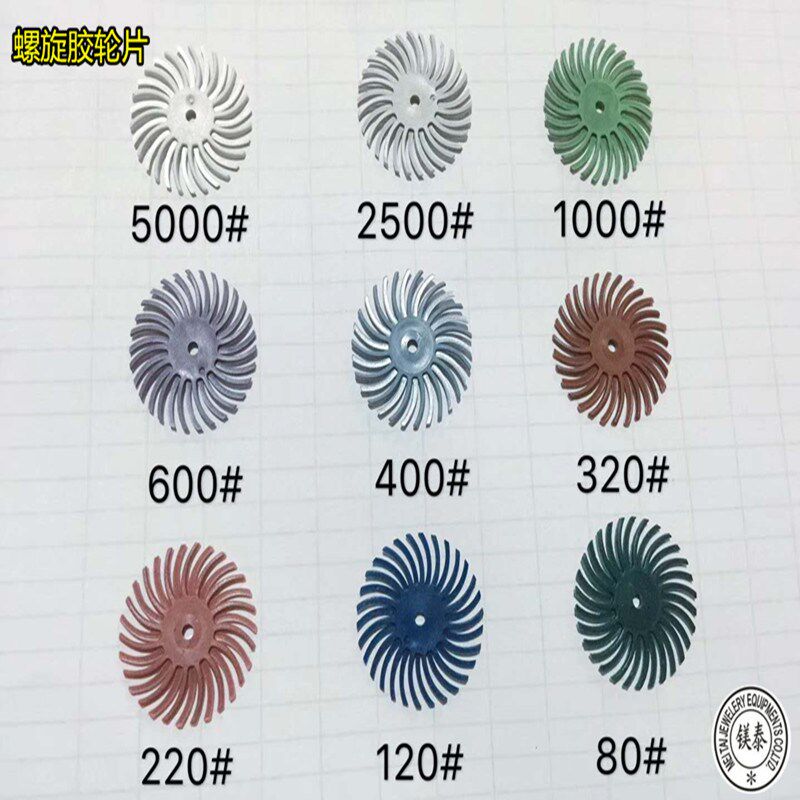 首饰金属橄榄核滴血莲花木雕核雕金刚菩提子象牙果缝隙抛光打磨头