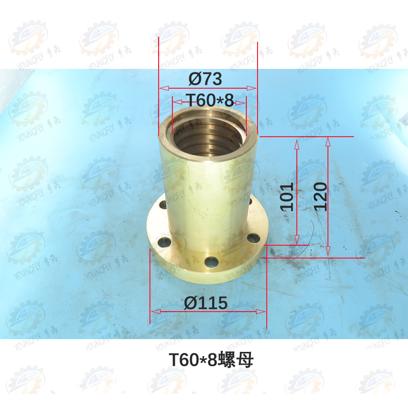 南通鑫昌XH系列龙门铣床螺母