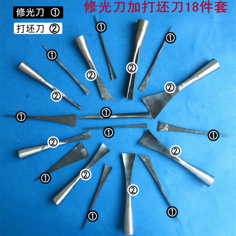 特易锐木雕工具东阳手工雕刻刀版画木艺修光刀打坯刀18把刀头套装