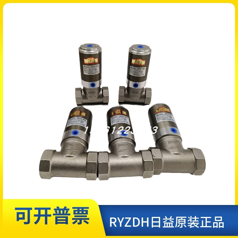 RYZDH 日益原装 REQ22-15AT REQ22-40AS REQ22-32AS REQ22-50AT