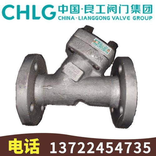 中国良工阀门GL41H-16/25C锻钢A105高温法兰Y型管道过滤器DN15-32