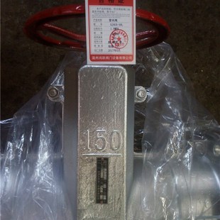 夹管阀箍断阀DN50 厂家直销铝合金管夹阀GJ41X 胶管阀 DN80