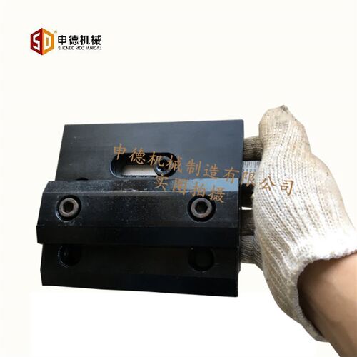 折弯机配件折弯机吨位夹板上模夹具现货直销45调制钢精夹块快夹板