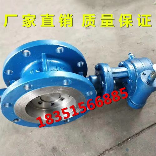 D343H手动涡轮硬密封蝶阀高温三偏心铸钢蝶阀DN50 80 100 200 250