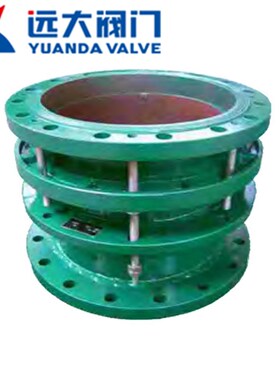 远大阀门SSQ-6/10C铸钢双法兰限位伸缩器管道补偿器DN200-DN1600