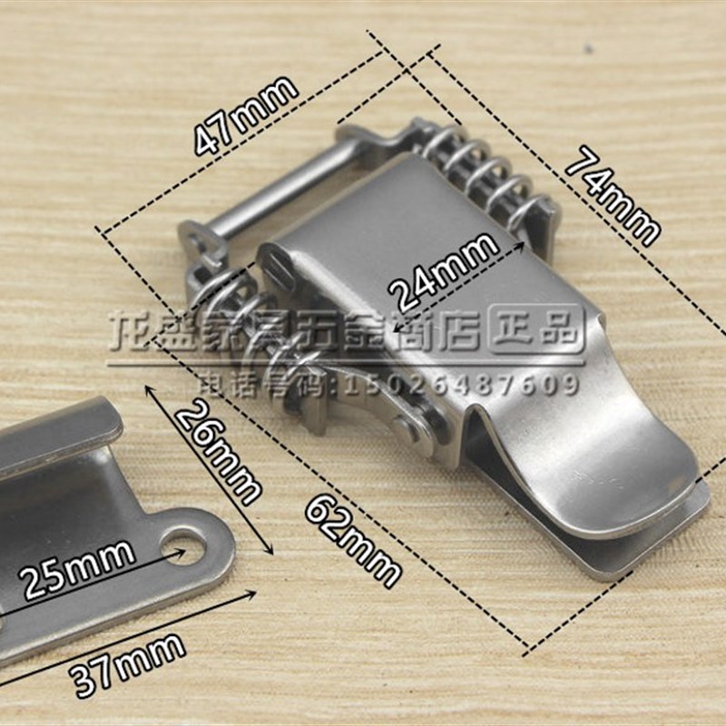 304不锈钢双弹簧搭扣 木箱重型锁扣 箱扣 工业搭扣 箱包配件包邮