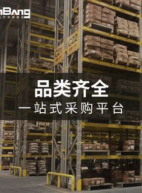 钻尾自攻螺丝410不锈钢六角头自钻外六角彩钢瓦燕尾钉m4.2m4.8cm