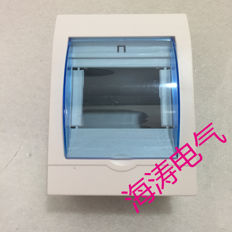 全塑明装3位4位空气开关箱防水盒照明配电箱 3P4P空开盒工业家用