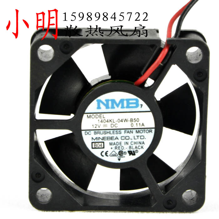 原装NMB 3510 12V 0.11A 1404KL-04W-B50 3.5厘米 3.5CM散热风扇