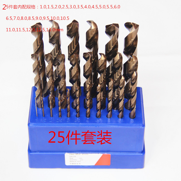 上海威龙 19件25件13支套装 M35含钴全磨制不锈钢专用钻头