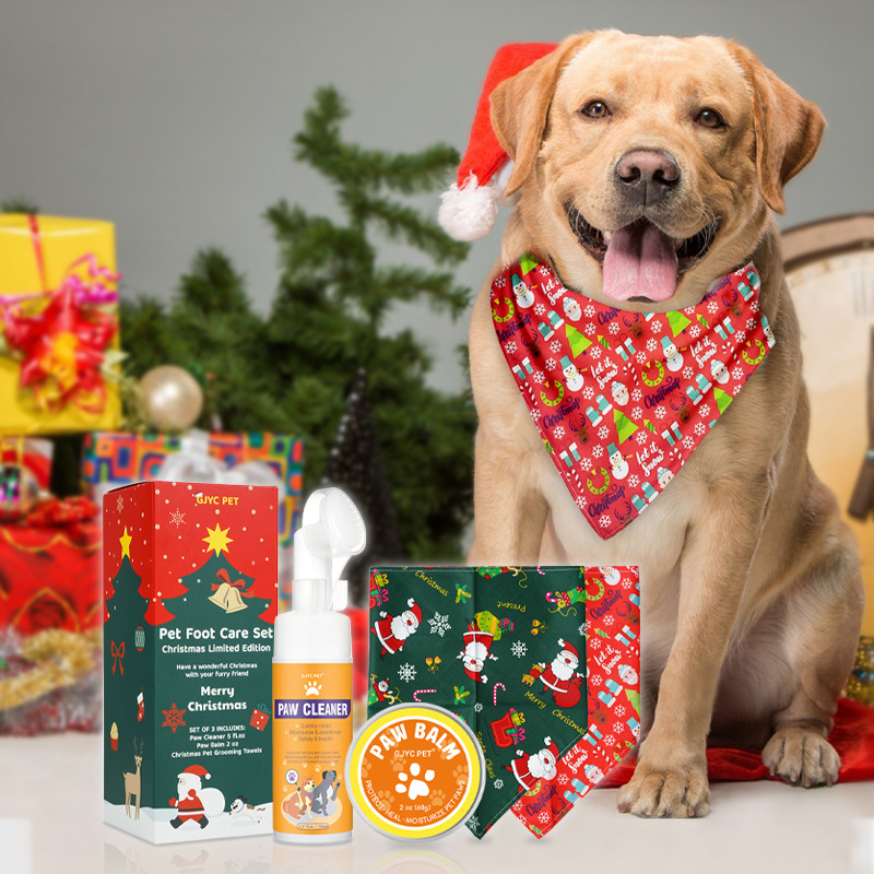 宠物圣诞礼盒脚掌清洁狗狗专用洁足泡沫猫咪滋润护爪膏围巾