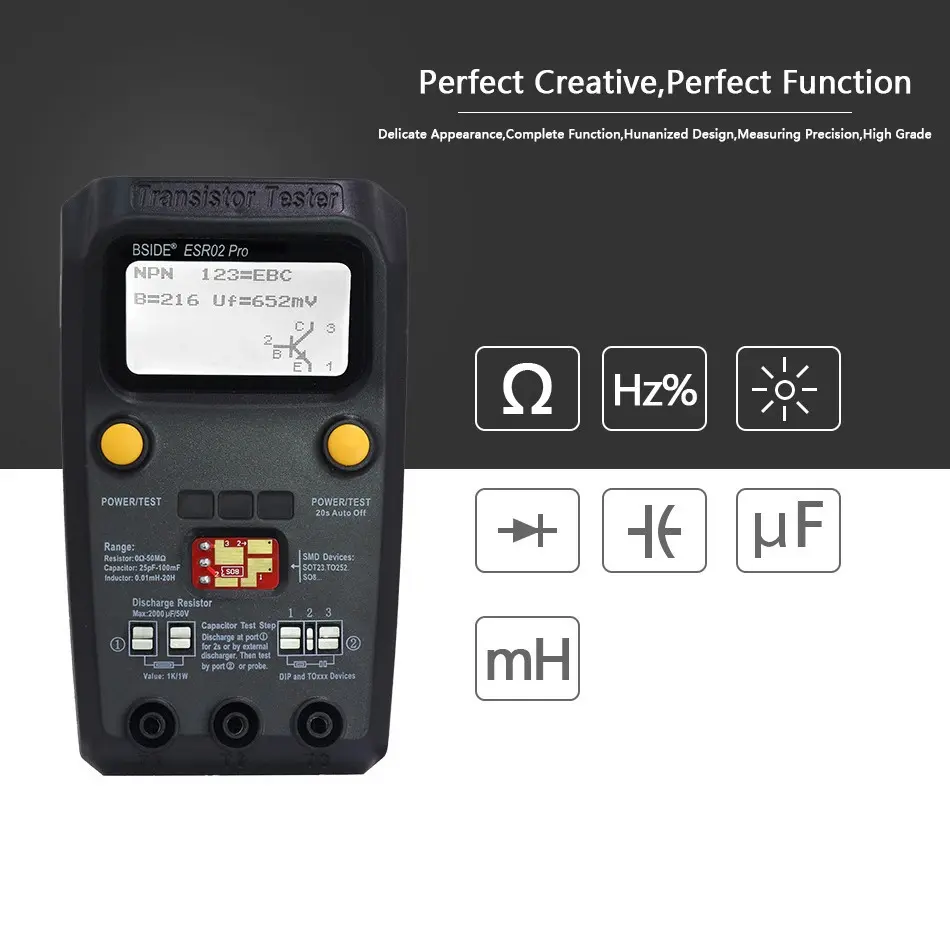 esr02 pro电解晶体管测试仪贴片电阻电感电容二极管测试仪万用表