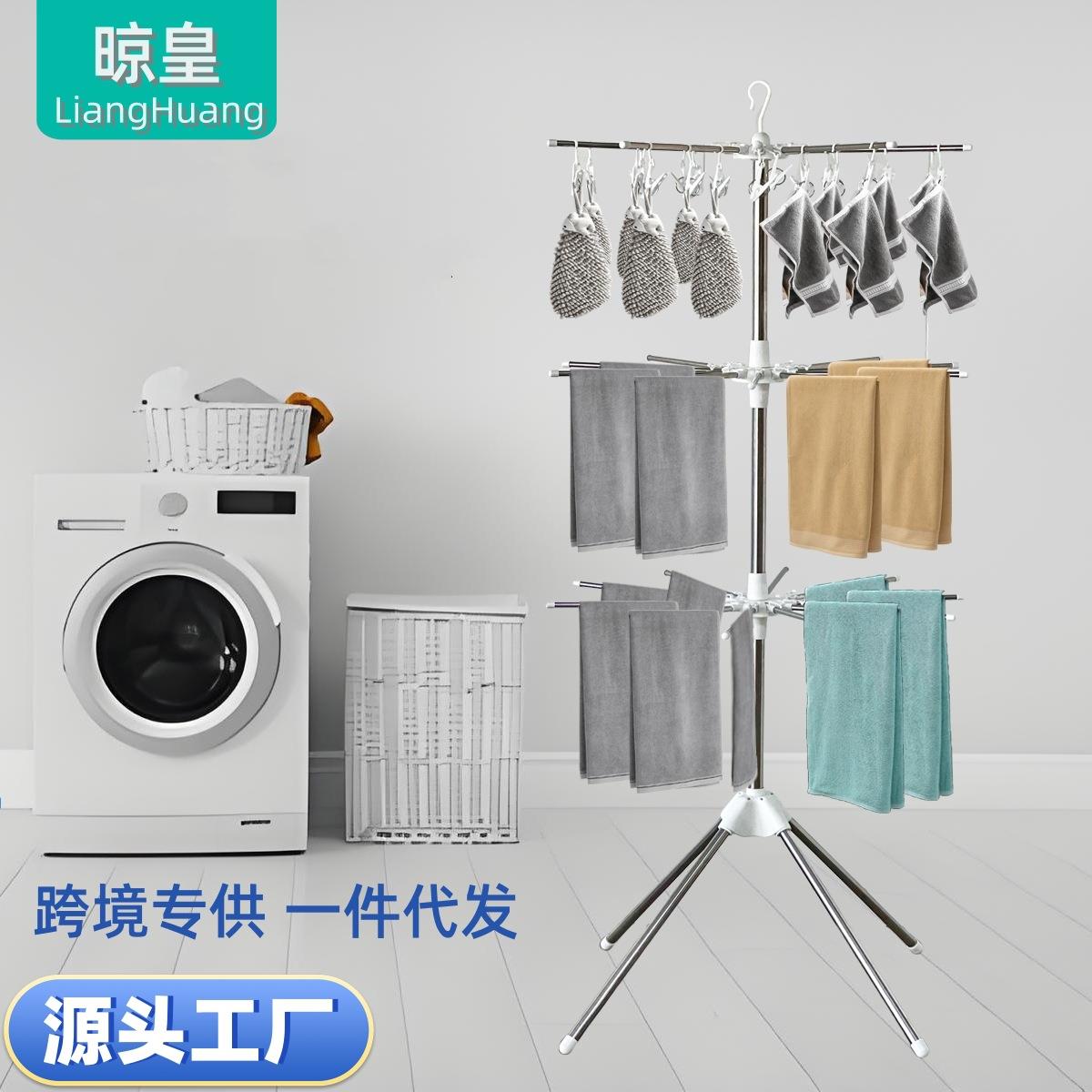 宝宝晾衣架旋转儿童衣架婴儿三层晒衣架折叠小型落地可拆卸移动式