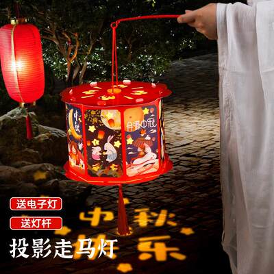 中秋节走马纸灯笼手工diy儿童制作材料包幼儿园古风非遗兔子花灯