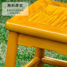 方凳叶实木换鞋凳红木家具矮凳客厅中式沙发金丝楠木大小凳子套配