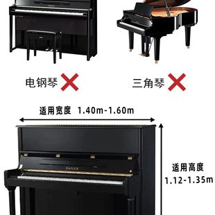 简约防尘凳套轻奢印花防尘钢琴防盖布现代坐污居家椅子 套罩新中式