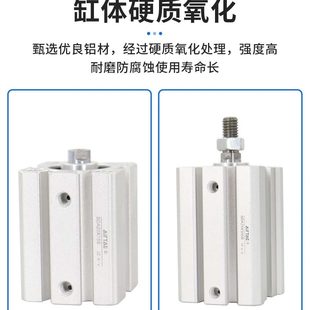600小型气缸大X5X1A6S253X40X推5X亚德客XX1X气动50X力20SD30 原装