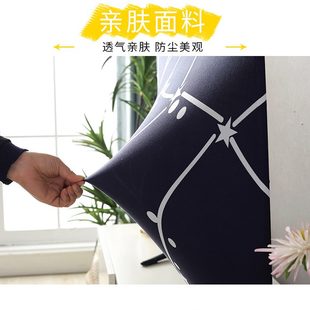 多电视机盖布液晶电视盖套罩壁挂防尘罩 巾现代简约尺寸家用挂式