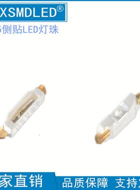 335侧面蓝色翠绿4008黄色黄绿橙色紫光led灯珠发光二极管贴片式