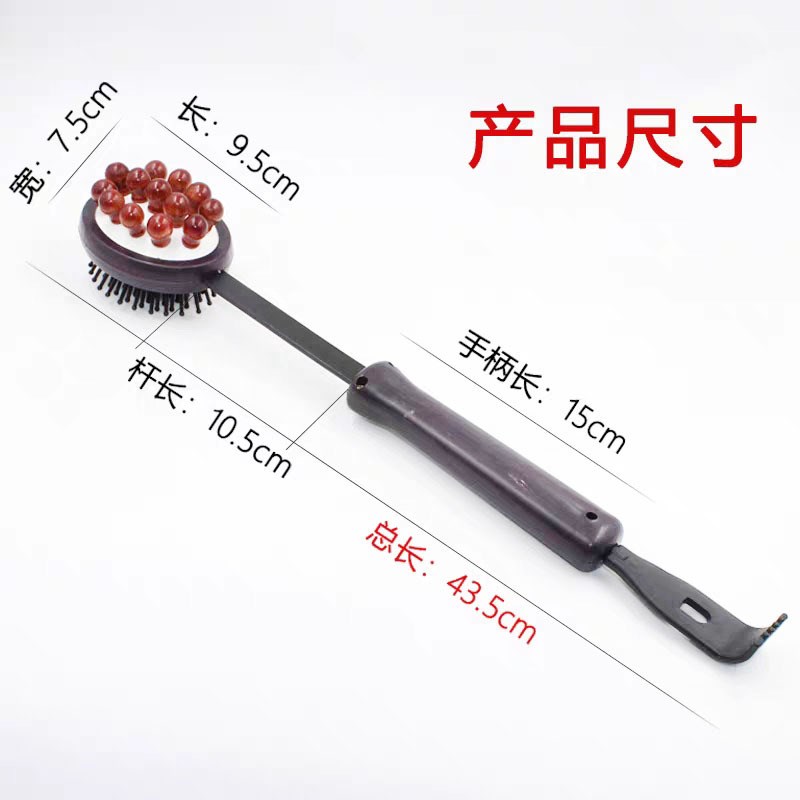 按摩器背部腰部颈椎手持式按摩锤木质伸缩痒痒挠敲打经络按摩器棒