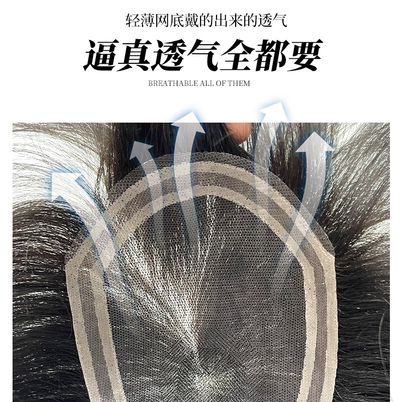 男士假发轻薄透气前额隐形无痕真人发丝寸头自然可背头毛寸全手工