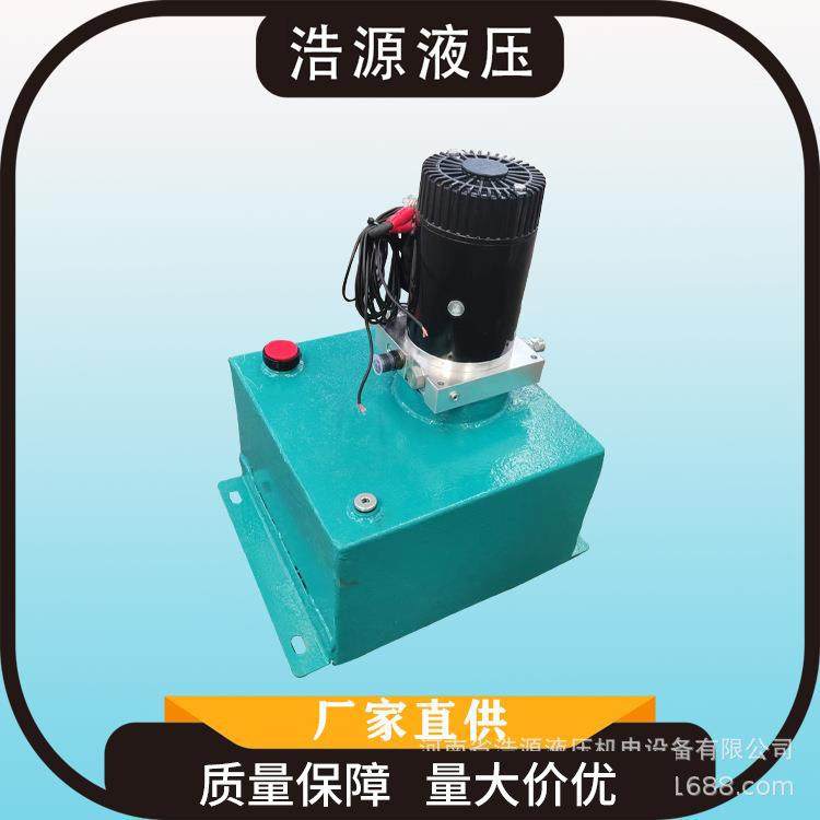 液压动力单元电机功率2.2KW微型液压泵站,搬运/仓储/物流设备,其他起重搬运设备,淘宝优惠券,粉丝福利购,淘宝优惠卷