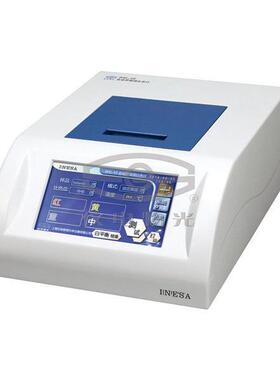 上海精科仪电WSL-5S全自动比较测色仪比色计