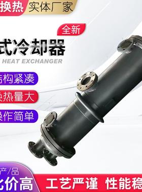 列管液压油冷却器DWL-8100、DWL-10125、DWL-10160冷凝器水冷液压