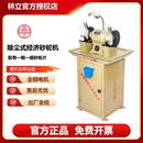环保砂轮机除尘小型家用220v380v单相三相沙轮机抛光机打磨机