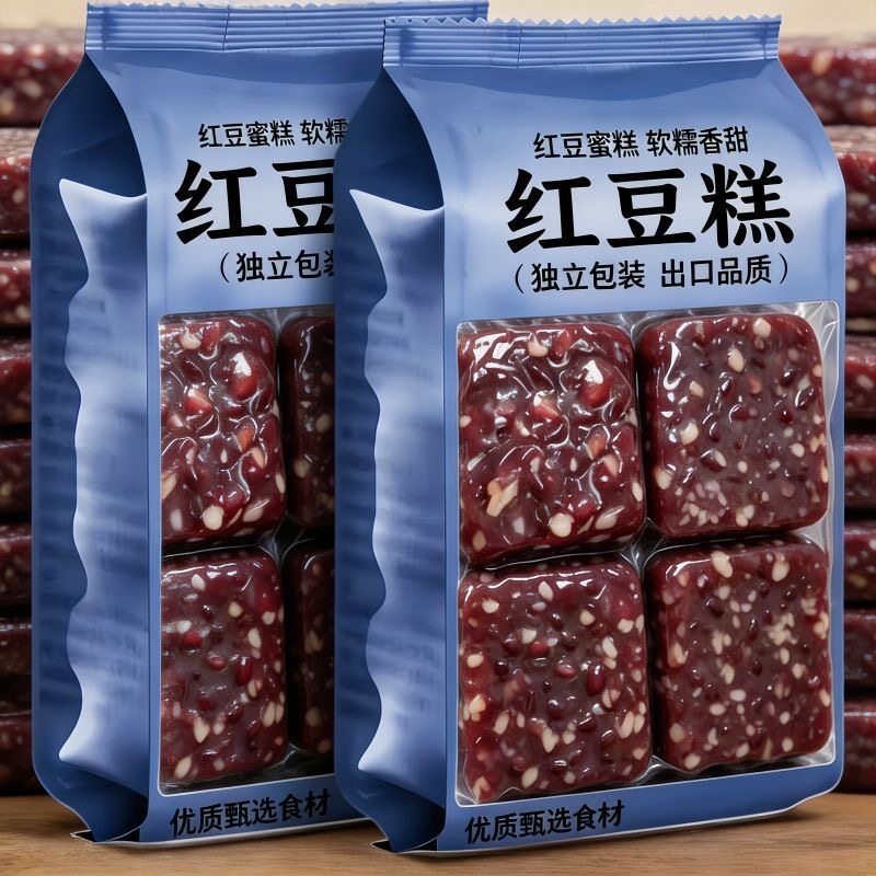 手工红豆糕开袋即食代早餐饱腹糕点心甜点下午茶夜宵休闲零食解馋