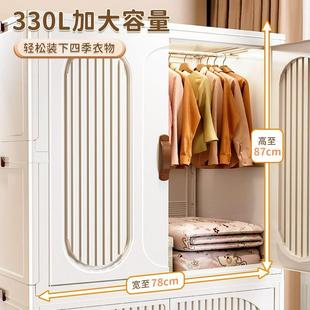 家用衣服折叠收纳柜子储物儿童宝宝衣橱卧室出租屋 简易衣柜免安装