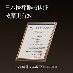 会社日本DCore家用全身豪华太空舱多功能按摩椅DC 株式 001C