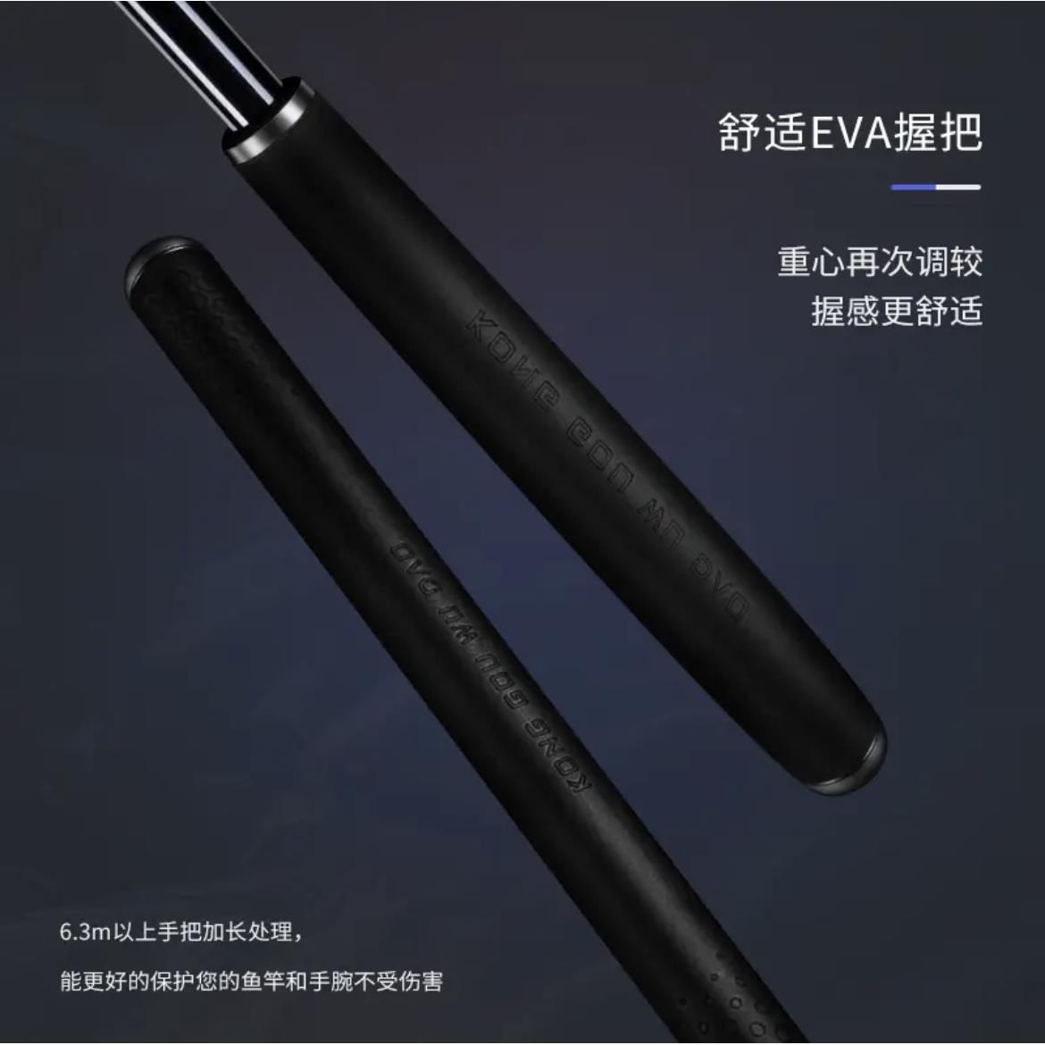 空钩悟道禅隐鲫鱼竿 超轻超细37调碳素手杆休闲钓8.1米轻量综合竿