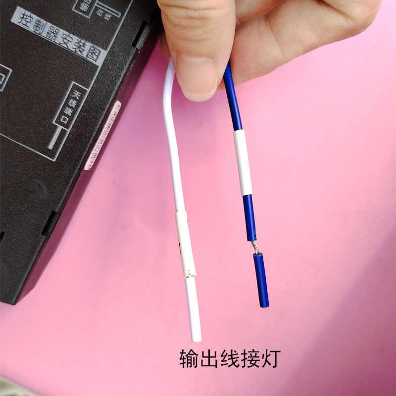 直流变频数码风扇灯遥控器高质量高档次吊扇遥控器控制器一体