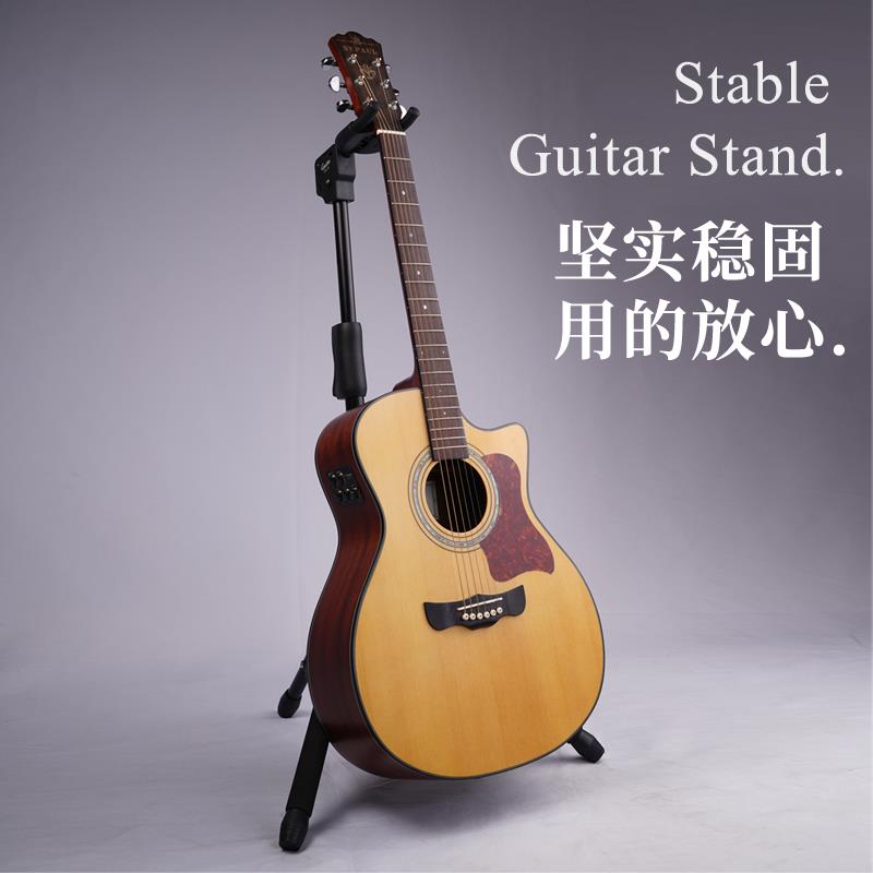Guitto巧乐匠吉他架子立式支架挂钩GGS-06古典民谣电木吉他琴架