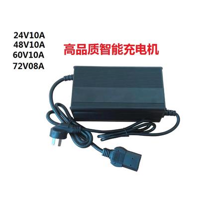 专用电动叉车充电机充电器24V36V48V60V72V巡逻观光车扫地机洗地