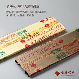双轨静音V型铝合金导轨滑轨窗帘杆滑道 加厚重型连体窗帘轨道顶装