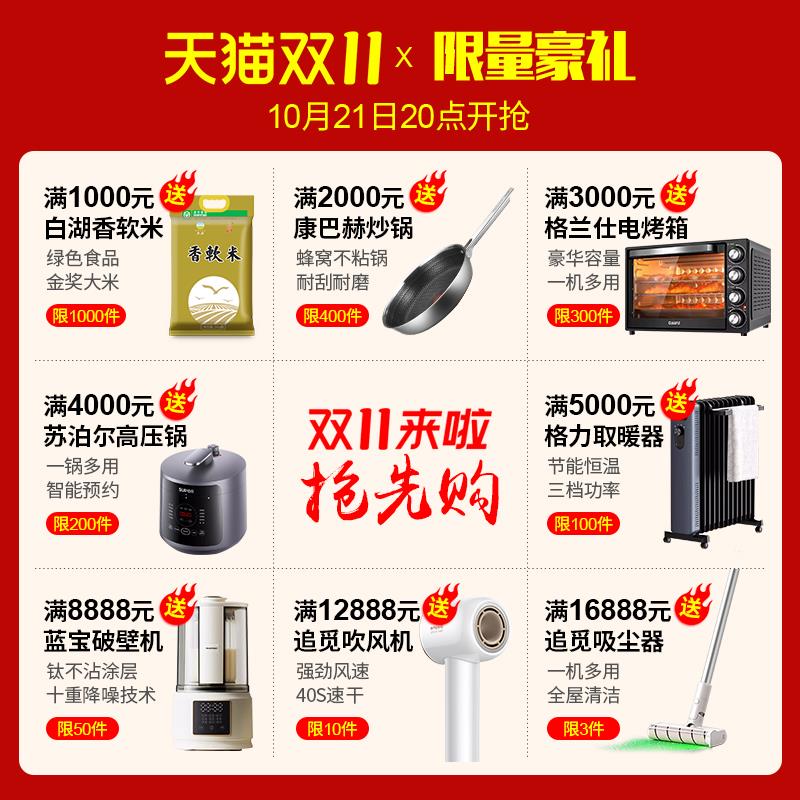 碧云泉M3小型直饮水机台上式家用净水器加热一体机过滤自来水莱克