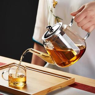 美斯尼玻璃茶壶不锈钢过滤花茶壶家用耐高温煮茶水壶泡茶器茶具